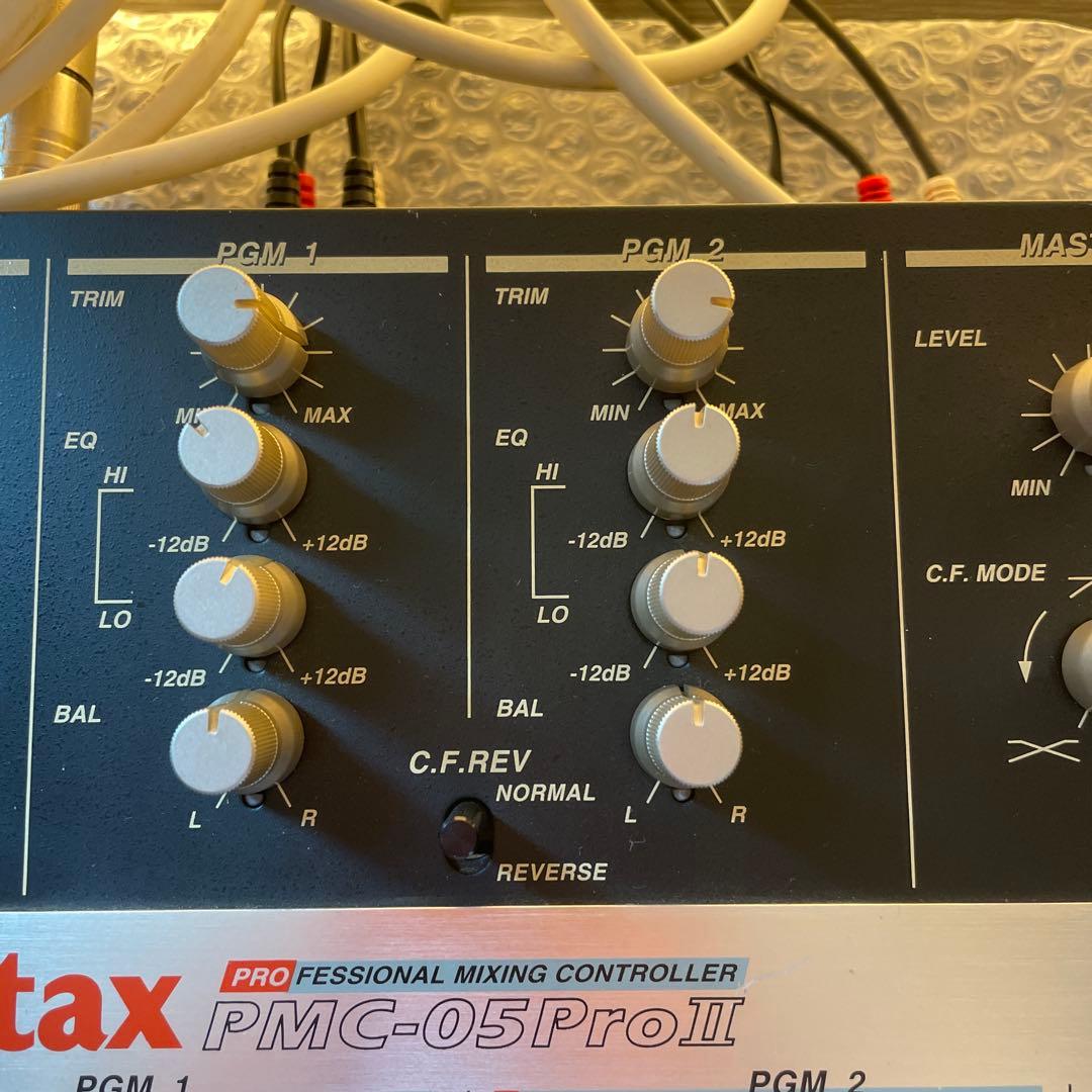 ▪️ Vestax PMC-05 pro ii カットラグスペーサー付き - メルカリ