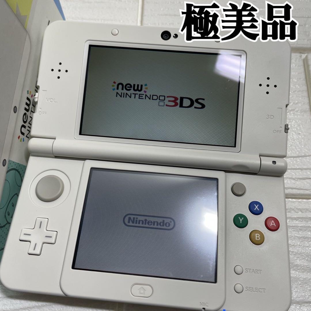 極美品 newニンテンドー 3DS ホワイト 任天堂 本体 3DS本体 箱付 白