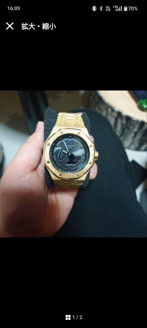 Gショック Gショック】ENERGY PACK / GMD-S5600EP-9JF – GQ SHOP