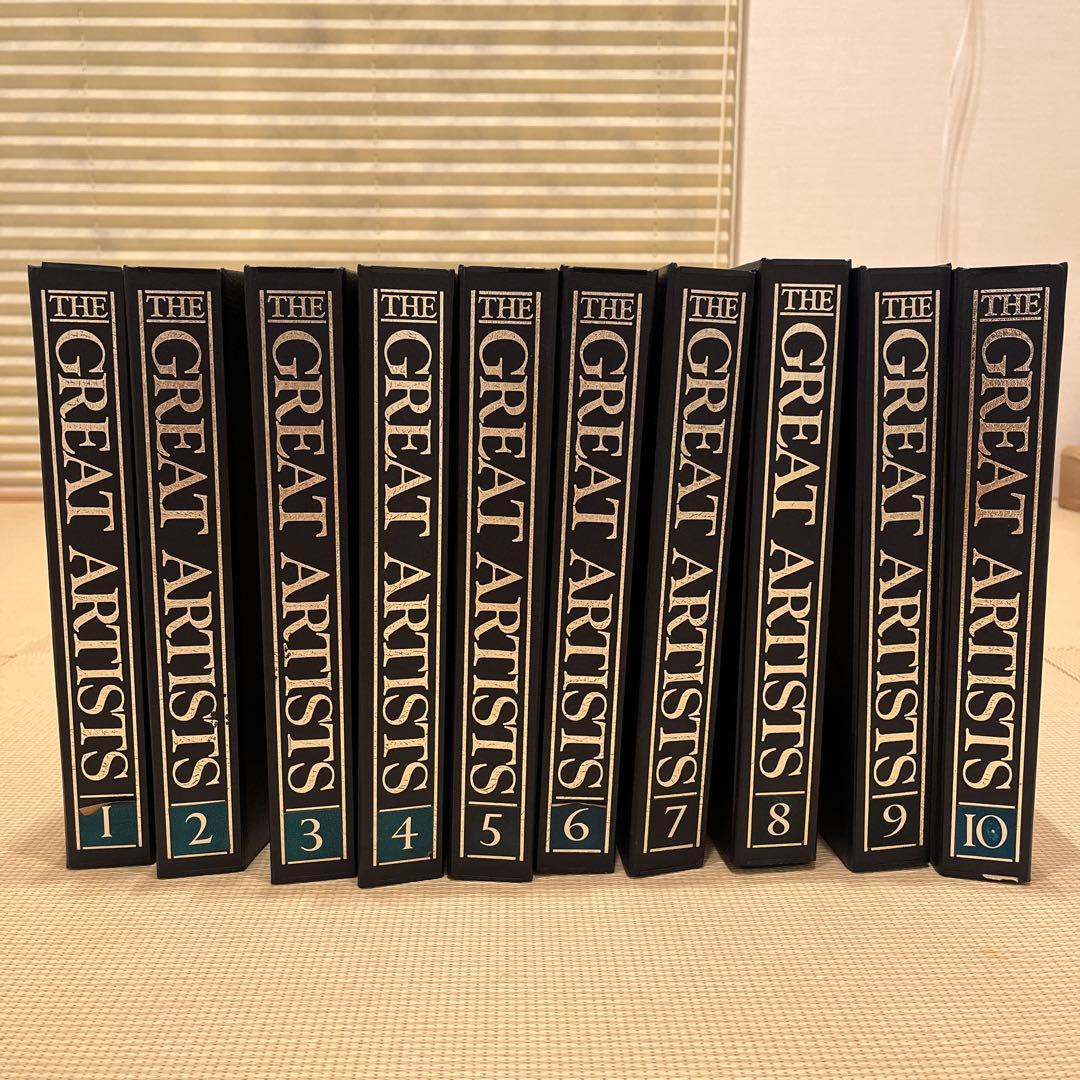 全10巻セット THE GREAT ARTISTS グレート・アーティスト - メルカリ