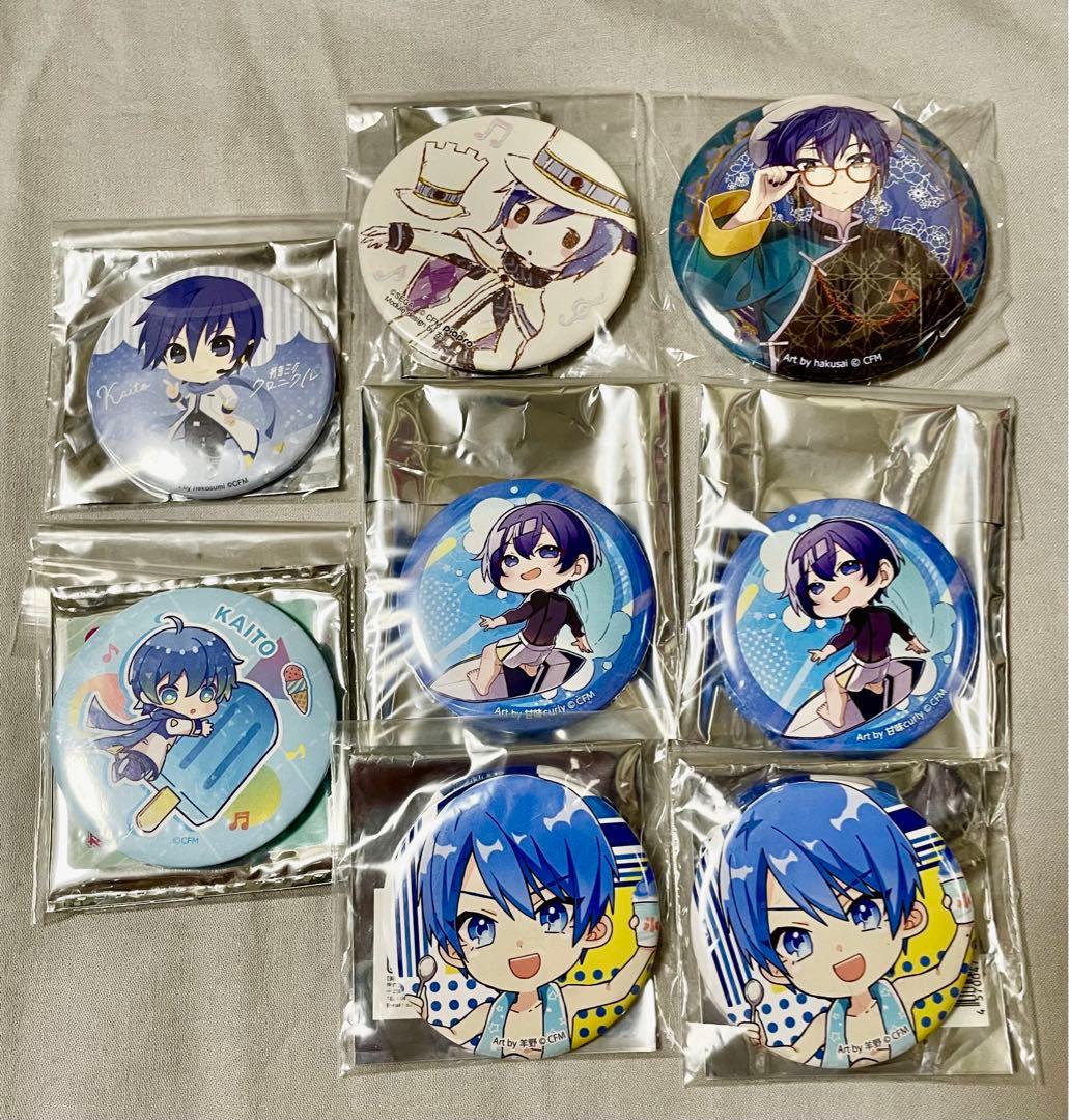 KAITO 缶バッジまとめ売り