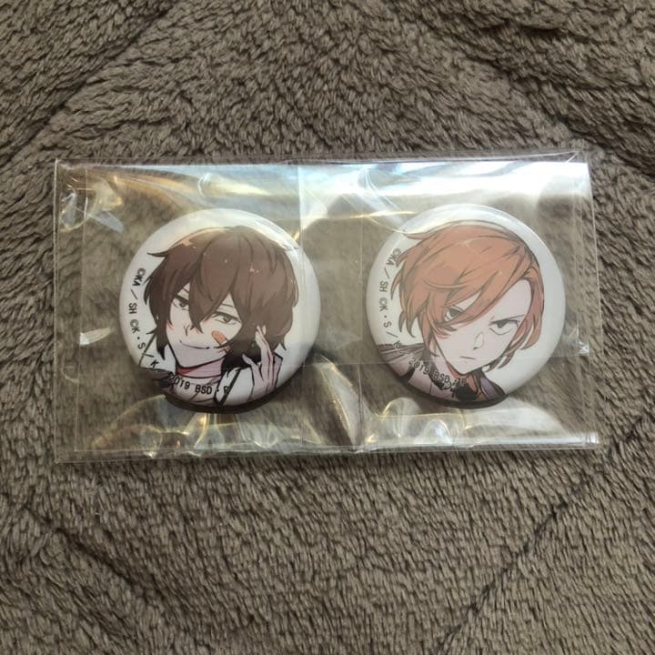 1148】文豪ストレイドッグス 文スト ミニ缶バッジ 太宰治 中原中也