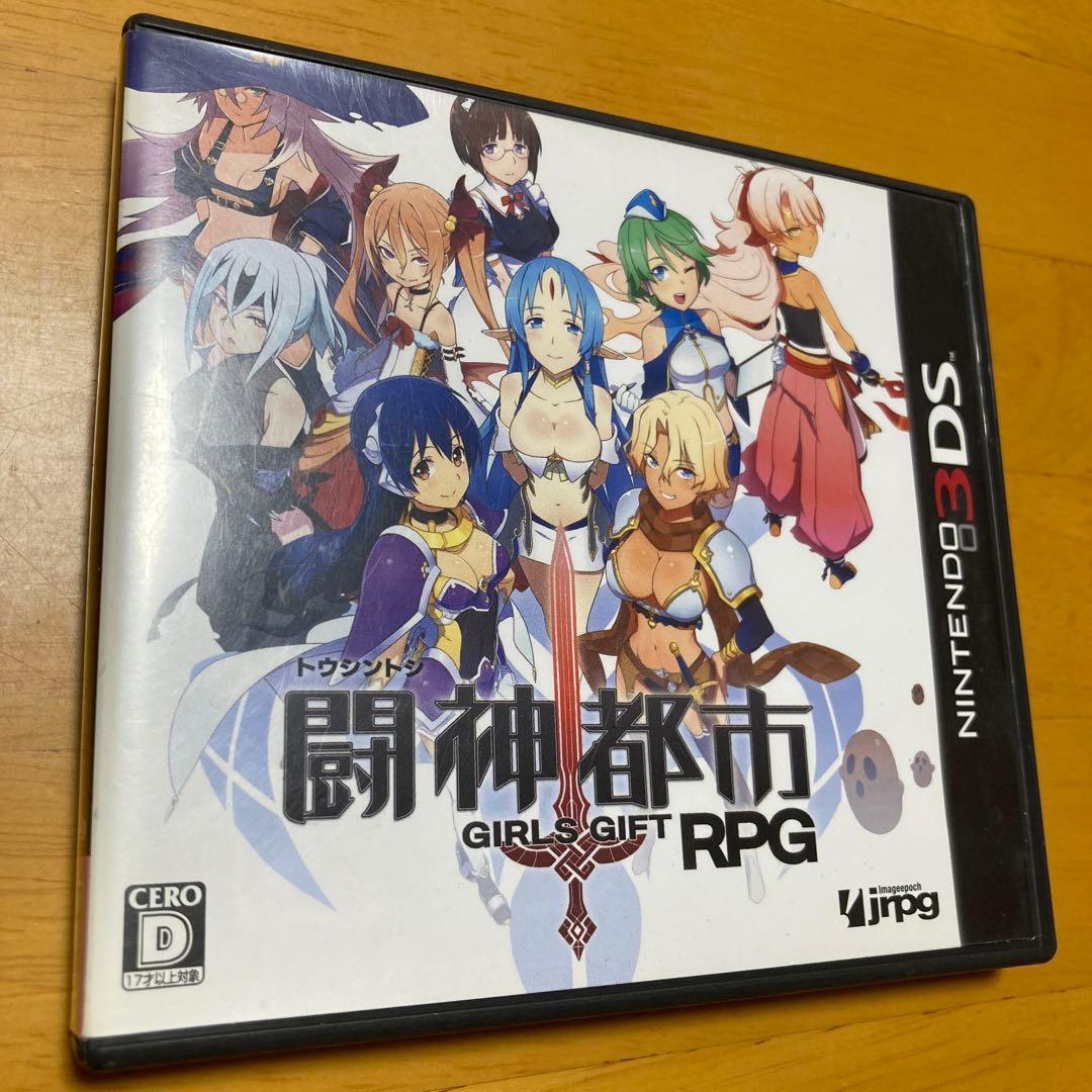 任天堂3DS 闘神都市 Amazon | 闘神都市 - 3DS | ゲームソフト