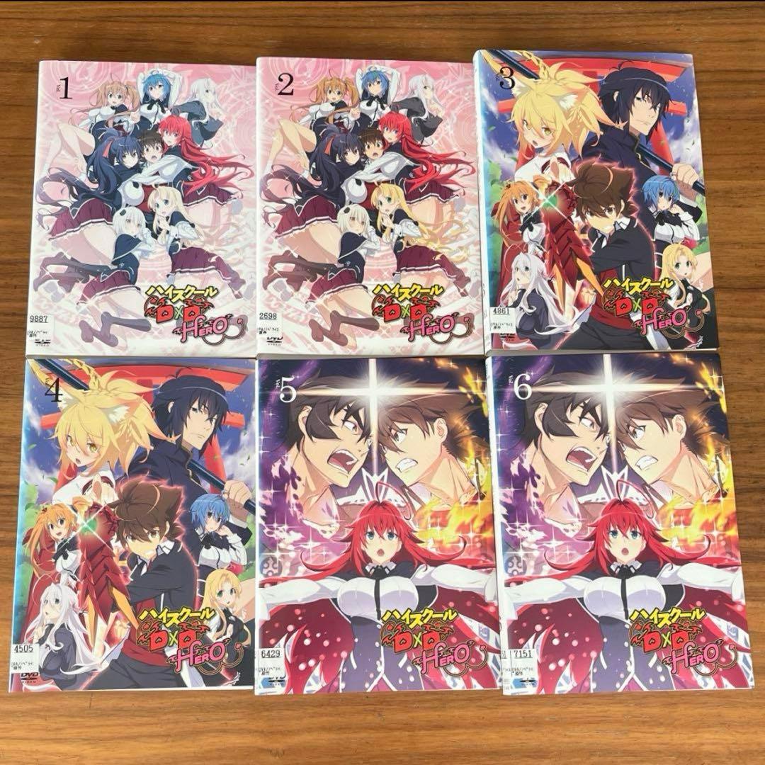 ハイスクールD×D ＋NEW＋BorN＋HERO DVD 24枚　全巻セット