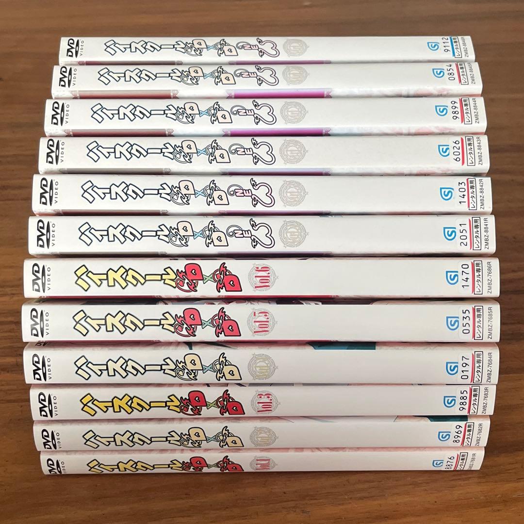 ハイスクールD×D ＋NEW＋BorN＋HERO DVD 24枚　全巻セット