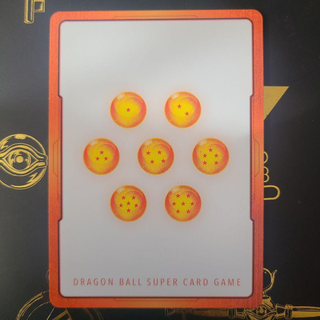 ドラゴンボール フュージョンワールド エナジーマーカー 金 E-53 18巻