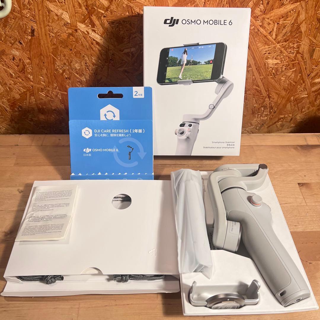 DJI Care Refresh保証付DJI Osmo Mobile 6ジンバル DJI 公式限定セット DJI Osmo Mobile 6 保証2年 Care Refresh 付