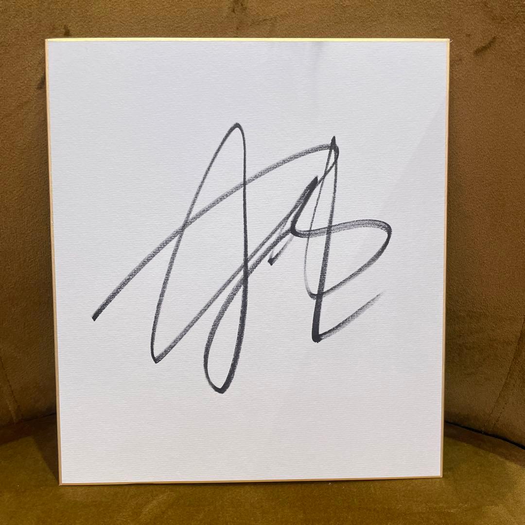 即決限定！RIZIN 朝倉未来選手！サイン色紙 - メルカリ