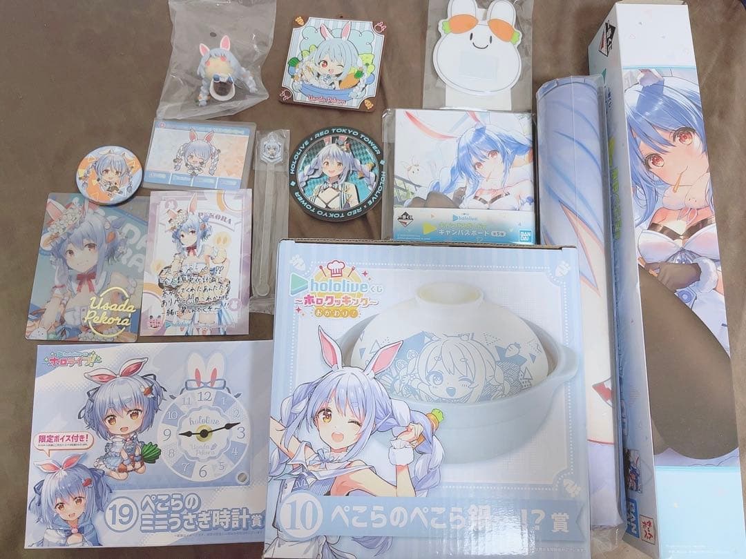 ホロライブ 兎田ぺこらグッズ まとめ売り(おまけ付き) - メルカリ