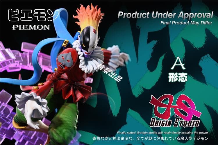 新品未開封『デジモンアドベンチャー』 OSピエモン ガレージキット