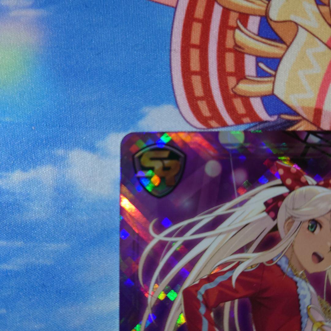 ディスクアップ シンディ SR ユニバ サミフェス - メルカリ