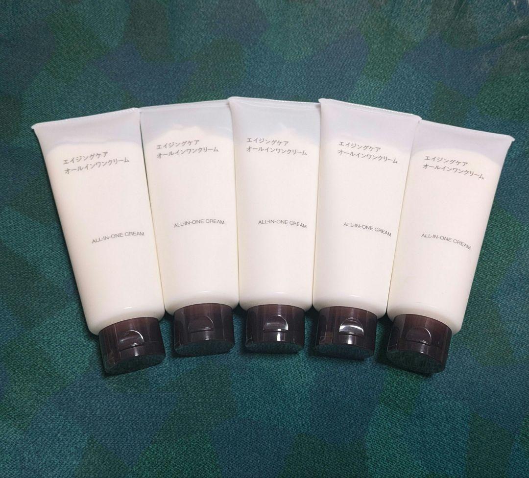 無印良品 エイジングケアオールインワンクリーム 5本セット エイジングケアオールインワンクリーム | 無印良品