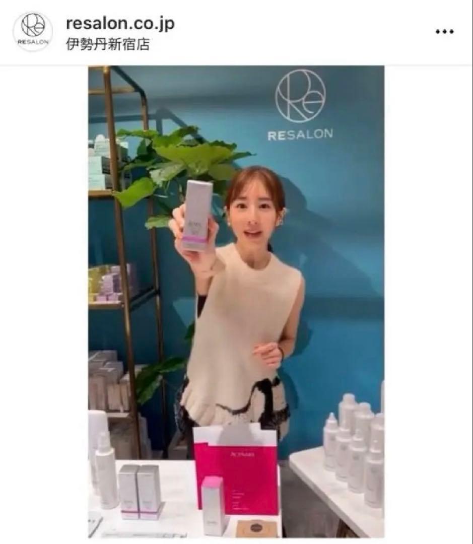 RESALON 田中みな実・石井美保《BMS ホームケア SCエッセンス 50》