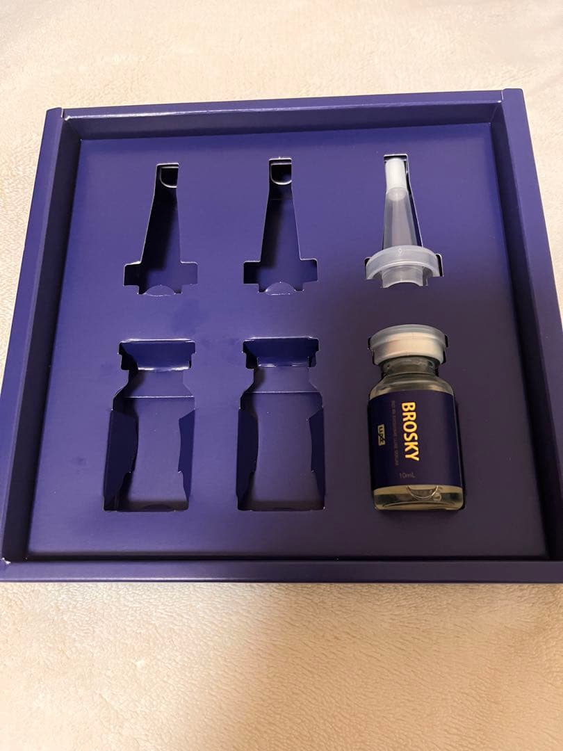 新品未開封 brosky エクソソーム 美容液 リュクス セラム 箱無し発送