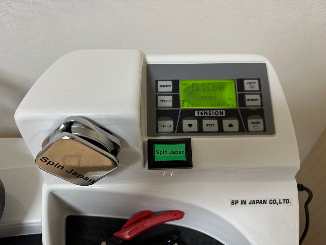 けんしん様専用 スピンジャパン ディアナSP ver.2 - メルカリ