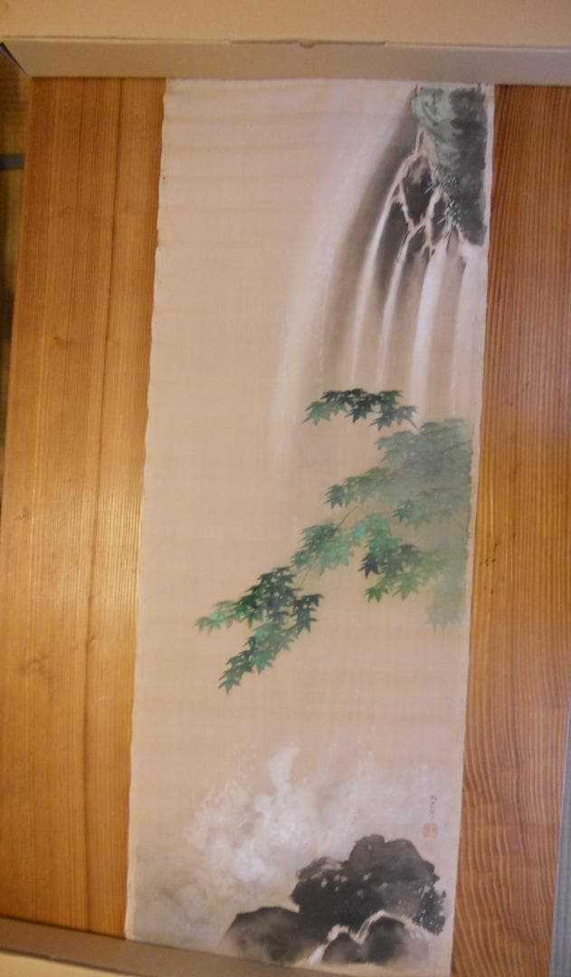 掛け軸 マクリ 長谷川竹友 滝に楓 日本画家 絹本肉筆 愛媛 未装 まくり