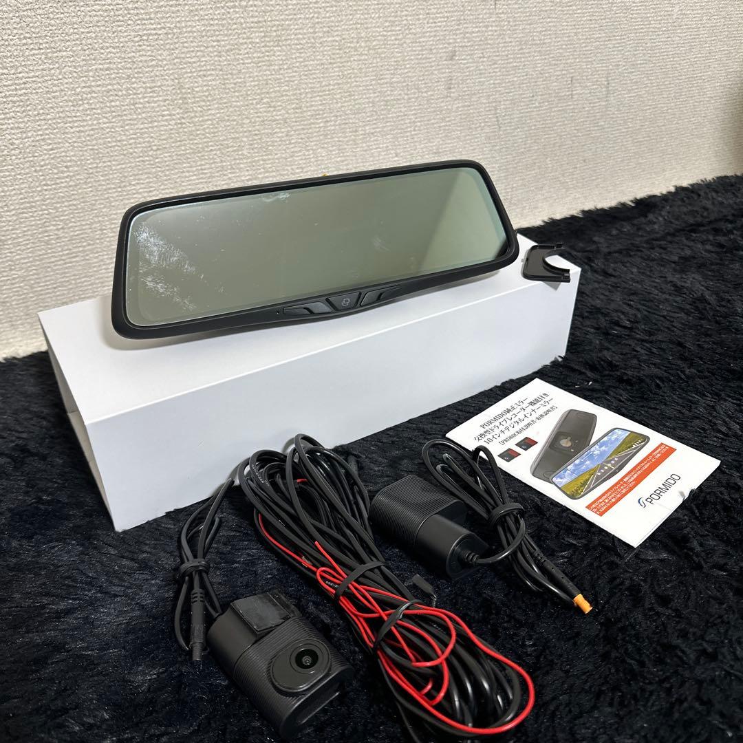 PORMIDO ミラー型ドラレコ PRD80C 10インチ インナーミラー PORMIDO PORMIDO PRD80Cデジタルインナーミラー型ドライブレコーダー