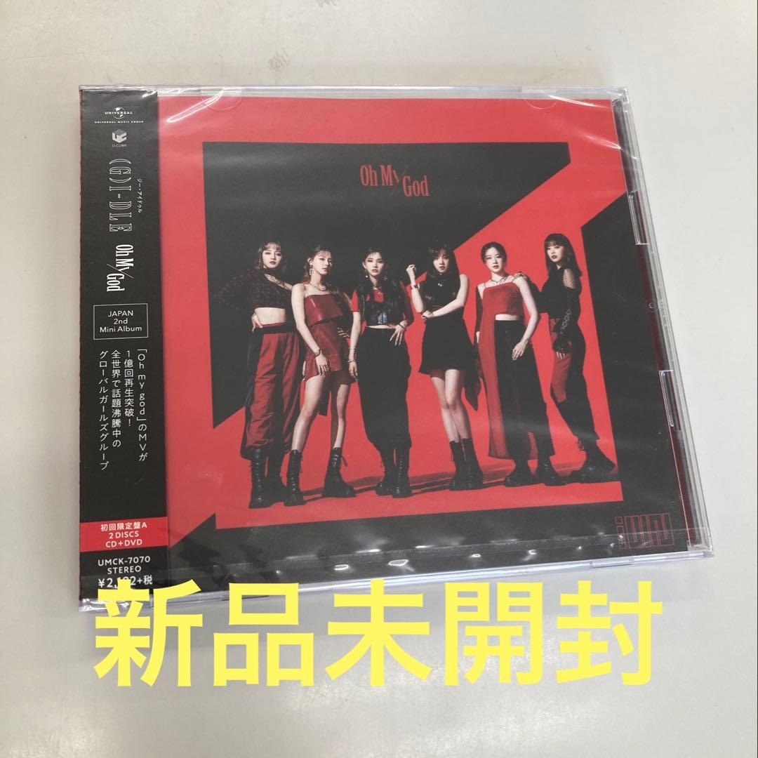 （G）I-DLE / Oh my god 初回 A G)I-DLE / Oh my god【初回限定盤A】【CD】【+DVD】 – UNIVERSAL MUSIC