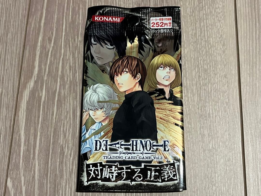 DEATH NOTE デスノート カードゲーム メロ,マット 9枚セット - メルカリ