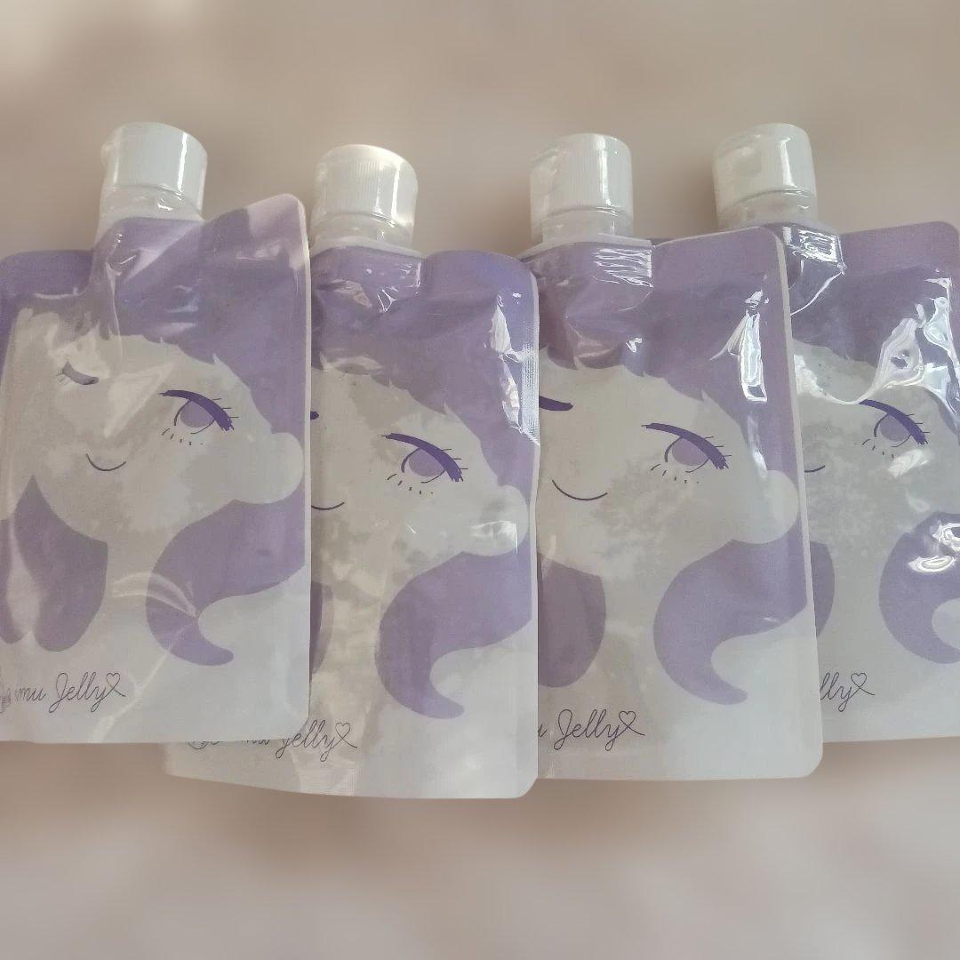 イミュゼリー　トワニエール 【TOWANI YELL】トワs2エール 4個 トワs2エール（トワニエール）