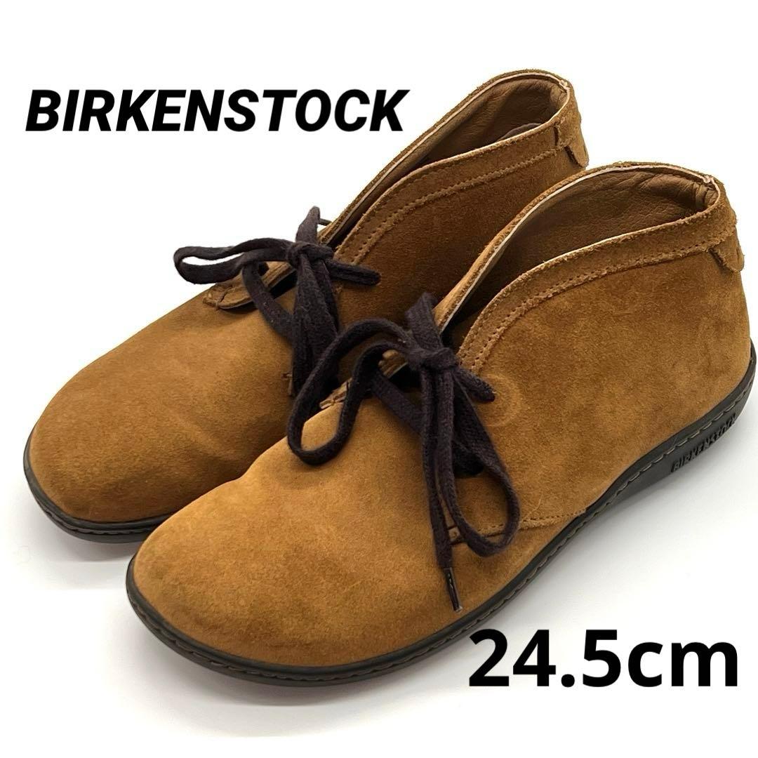 【美品】ビルケンシュトック 38 24.5 スカルバ ミドル 本革 スエード 楽天市場】ビルケンシュトック ダンディー メンズ 幅広 普通幅 レザー