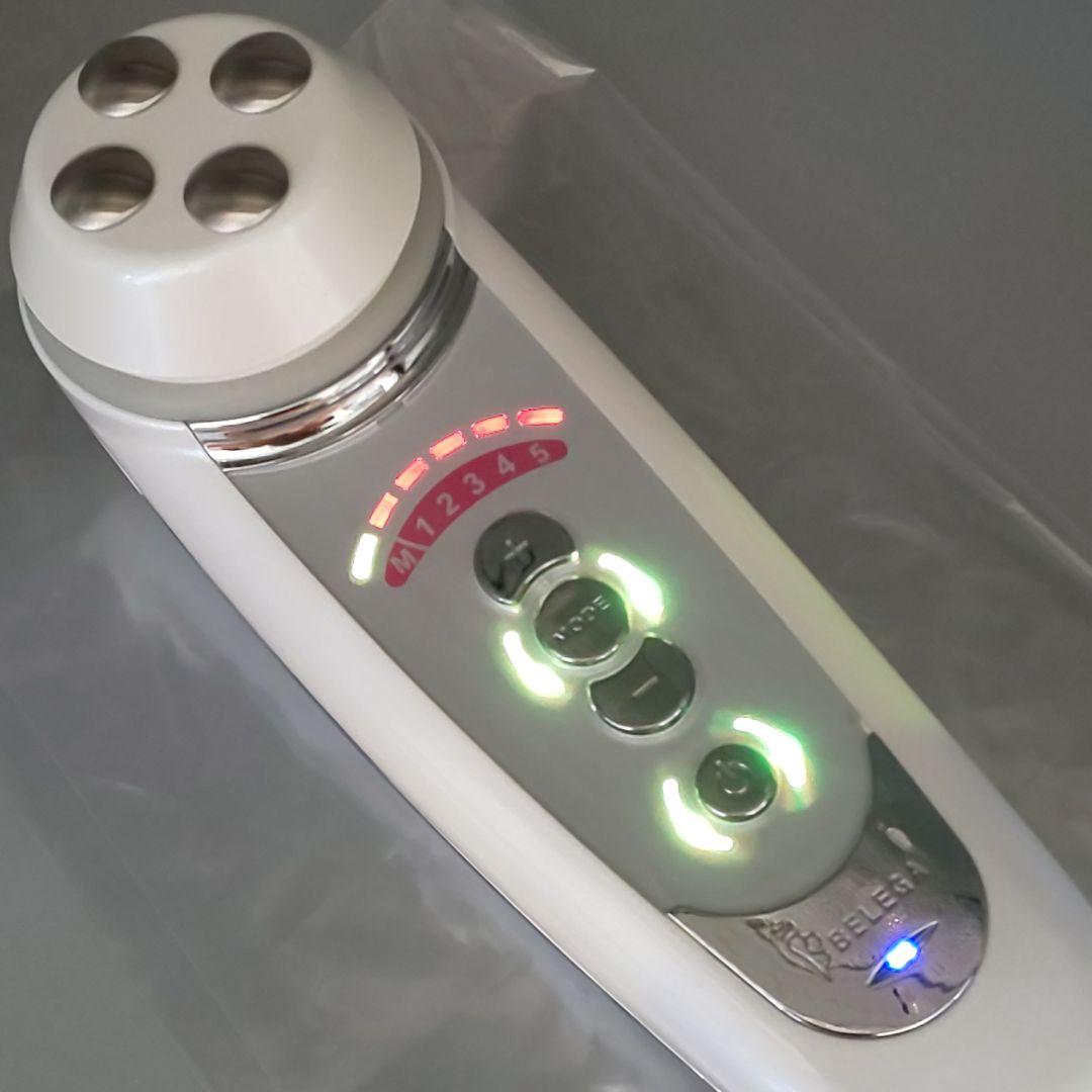 セルキュア4Tプラス Cell Cure BELEGA ベレガ《正規品》