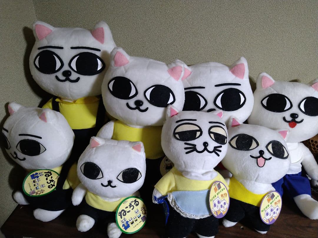 ねこぢるぬいぐるみセット Yahoo!オークション - タグ付 ねこぢる ぬいぐるみ 6点セット ガロ 大