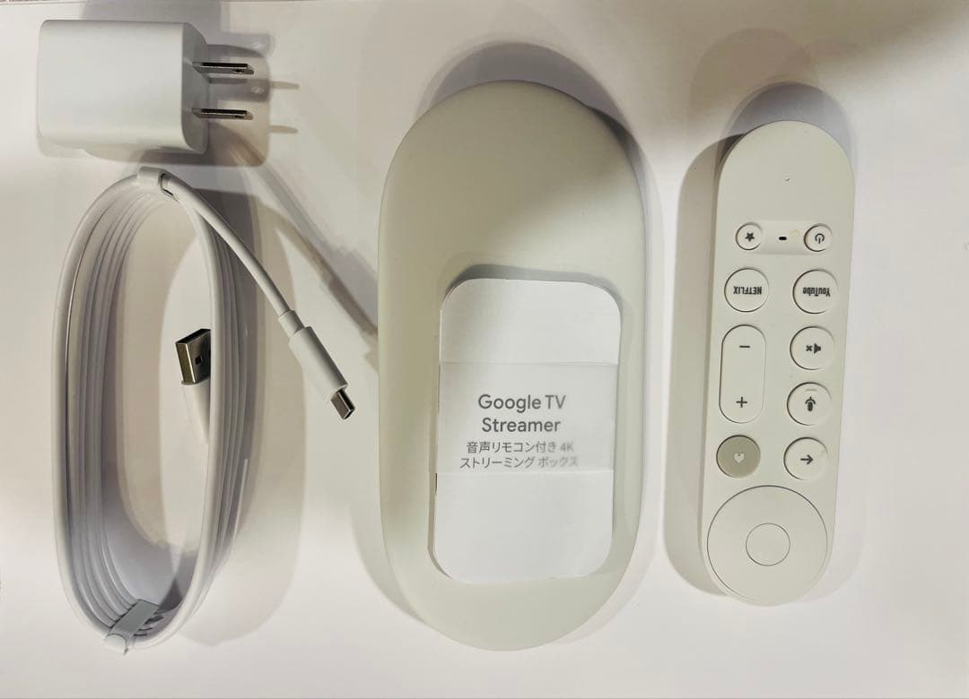 Google TV Streamer セット This 'Google TV Streamer' set-top box comes after Chromecast