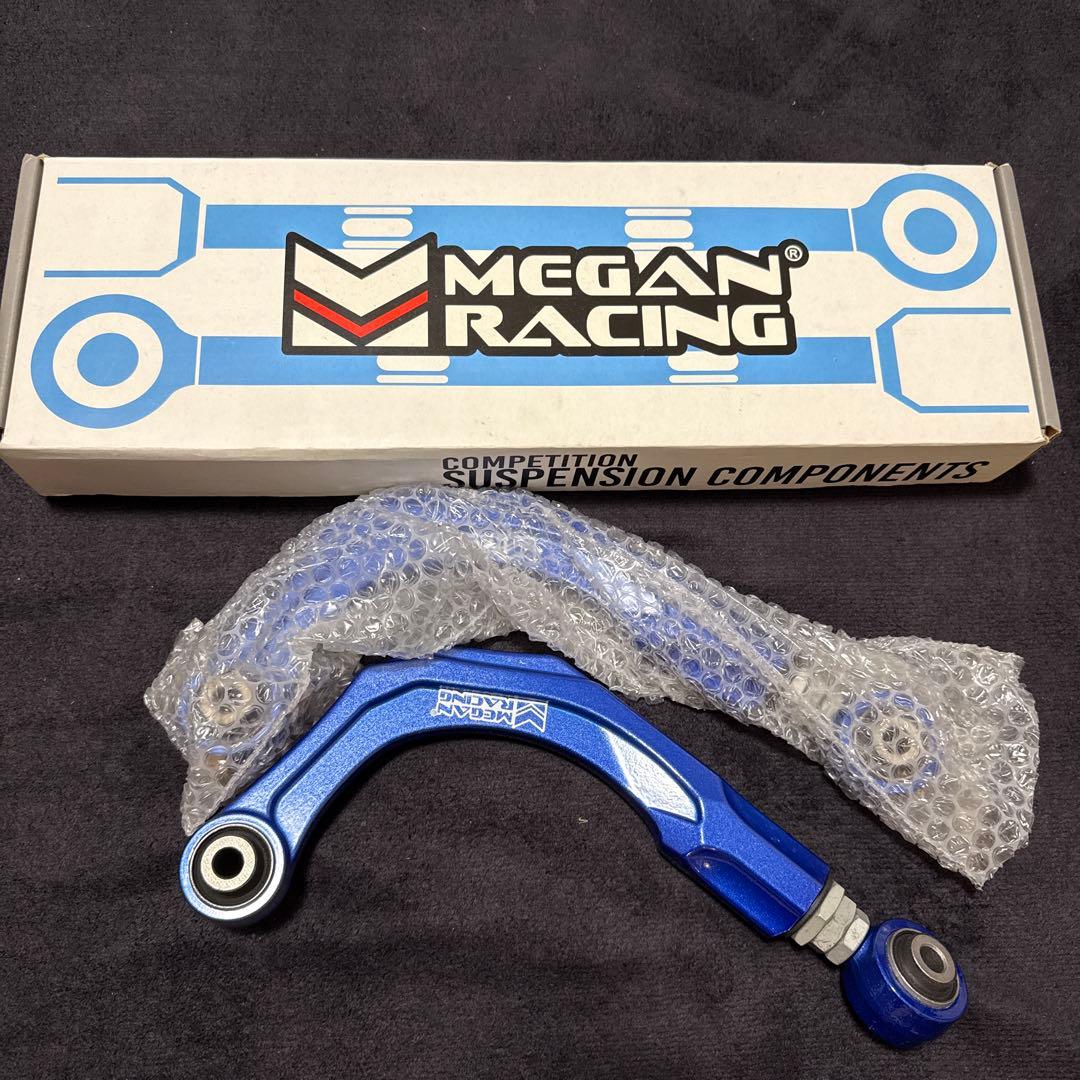 MEGAN RACING アーム (BMアクセラ用) リアキャンバーアーム MRS-MZ-0211 - メーガンレーシングジャパン