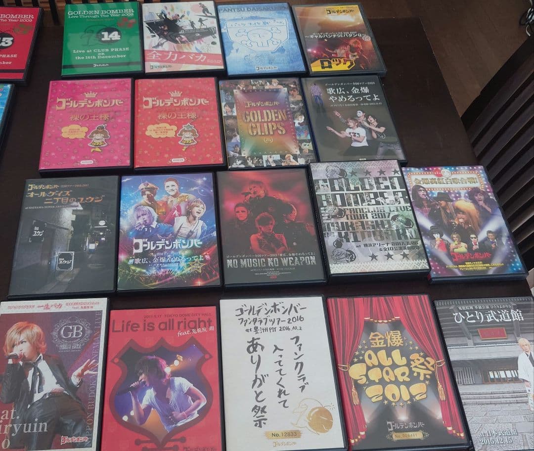 ゴールデンボンバー DVD コレクション 30本