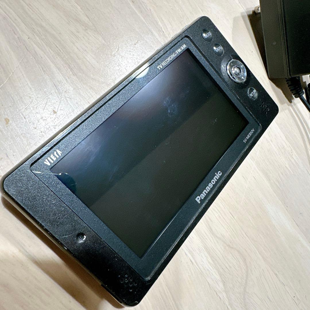 Panasonic VIERA 防水ポータブルTV SV-ME850V ワンセグ - メルカリ