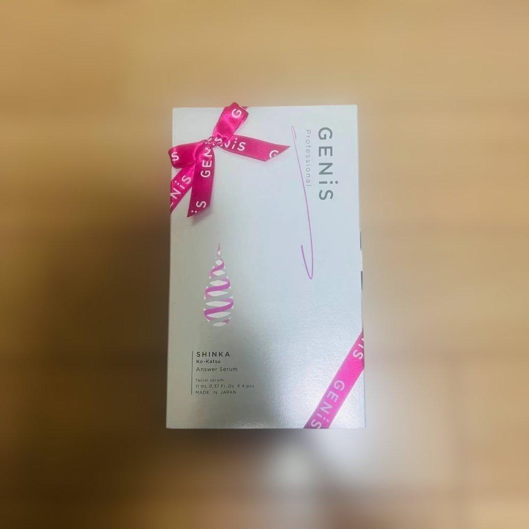 ブースター・導入液 sy856 GENiS SHINKA Ko-Katsu Answer Serum GENiS / Answer Serumの公式商品情報｜美容・化粧品情報はアットコスメ
