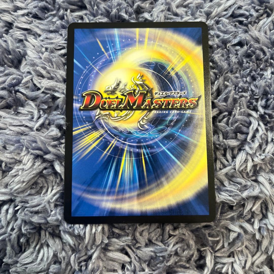 超愛銀河クエーサー・ラブエクスパンション シークレット - メルカリ