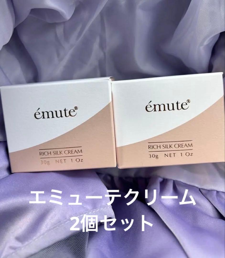 エミューテ リッチシルククリーム2個セット - メルカリ