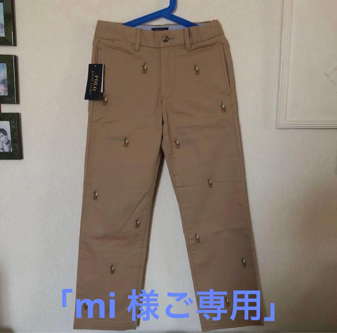 ラルフローレン パンツ　140 新品　未使用 楽天市場】ラルフローレン パンツ 140の通販
