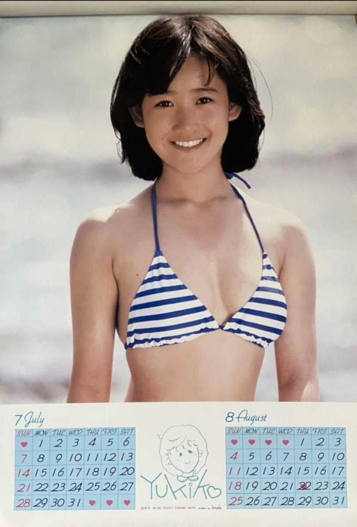 超貴重当時物 入手困難 岡田有希子 カレンダー ビキニ等 1985年 - メルカリ