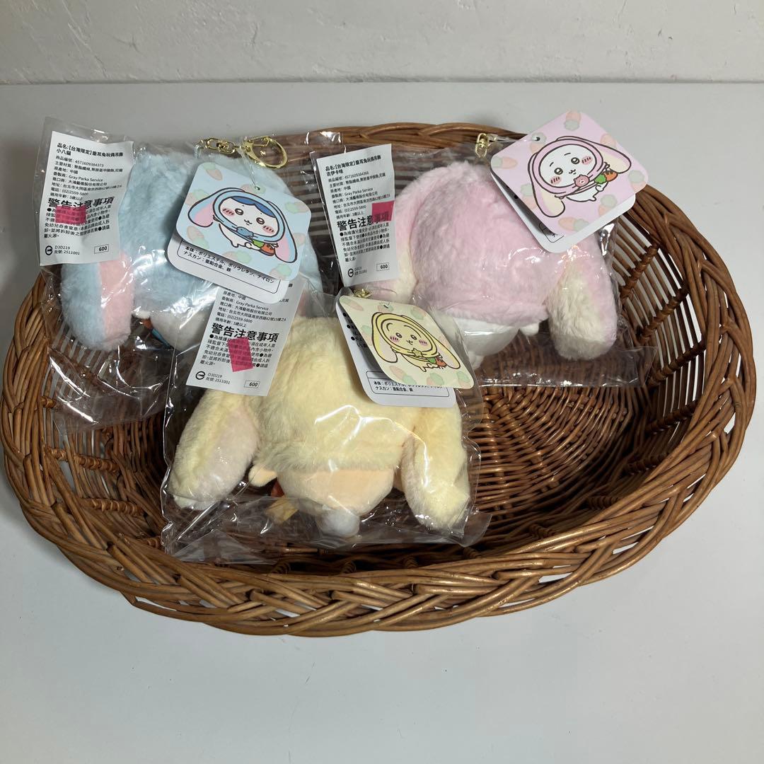 台湾限定 ちいかわ うさぎ ハチワレ ロップイヤーなマスコット - メルカリ