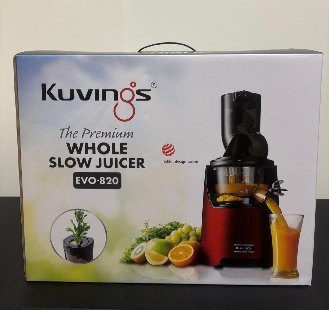 クビンス　ホールスロージューサーEVO-820 スクイーザーセットB 黒 楽天市場】クビンス ホールスロージューサー EVO-820｜まるごと投入