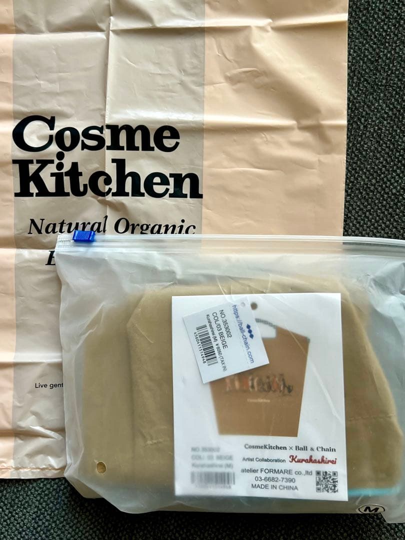 《新品》くらはしれい×ボールアンドチェーン×コスメキッチン　エコバッグ