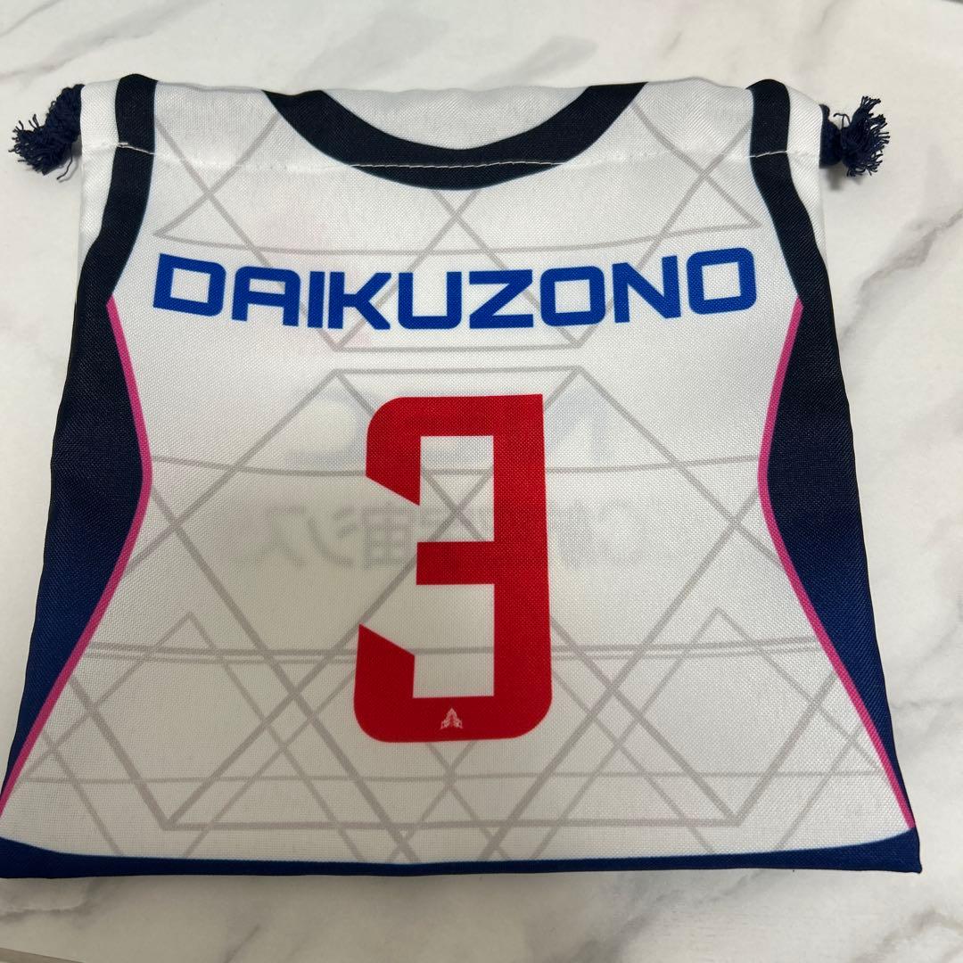 大工園 彩夏 NECレッドロケッツ 非売品 巾着 - メルカリ