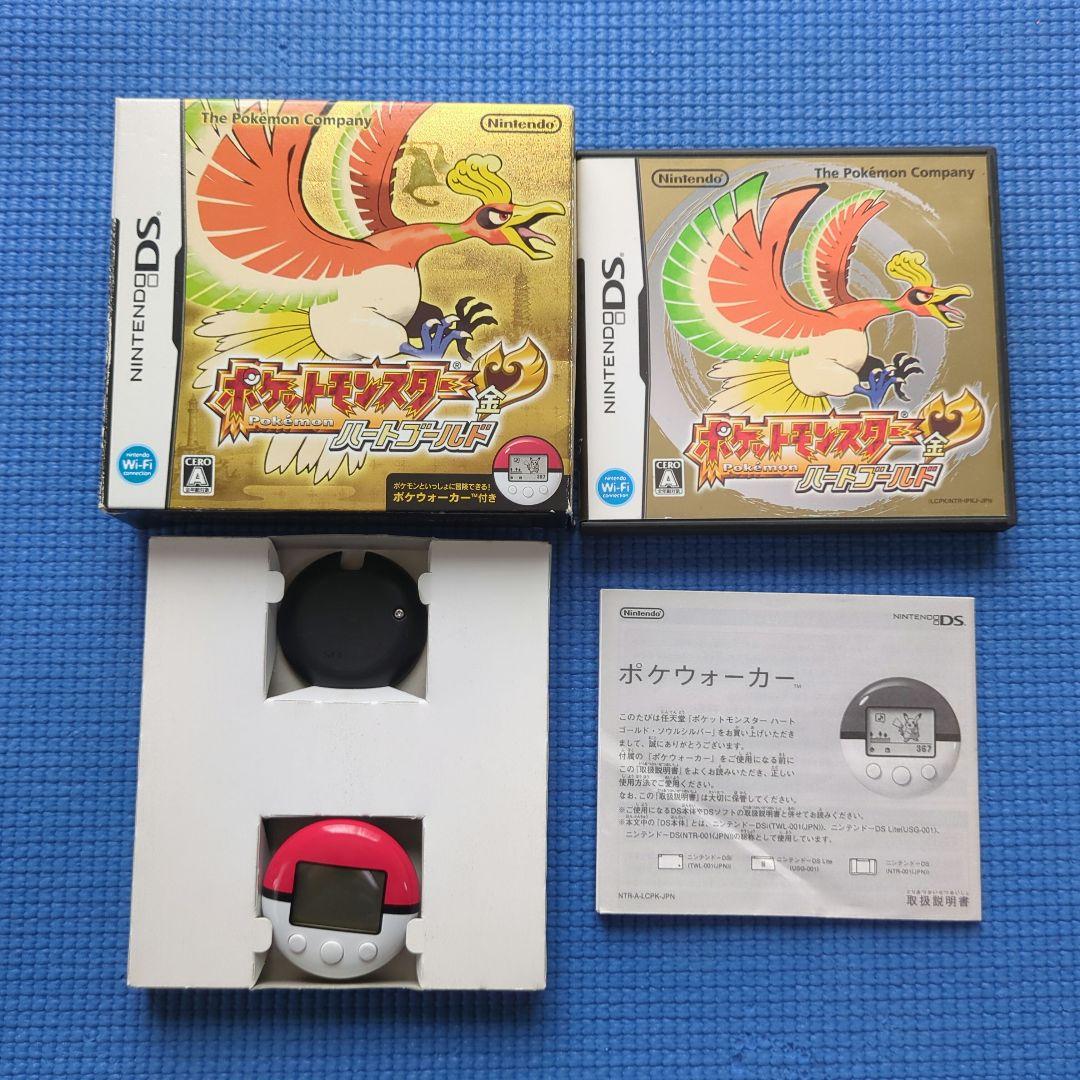 ポケットモンスター ハートゴールド （ポケウォーカー付き） - メルカリ