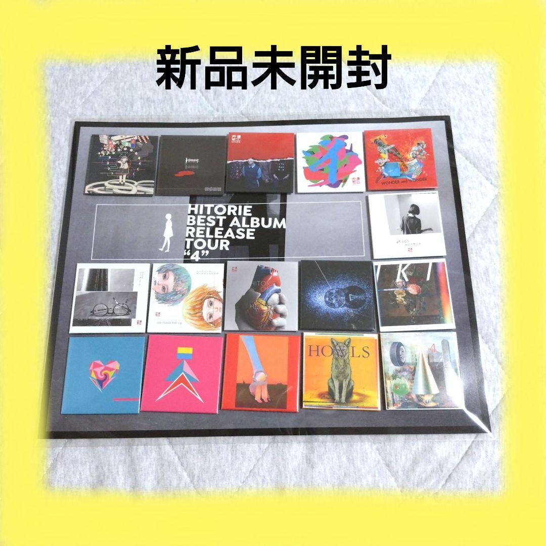 ヒトリエ 全ジャケ写 缶バッジセット - メルカリ