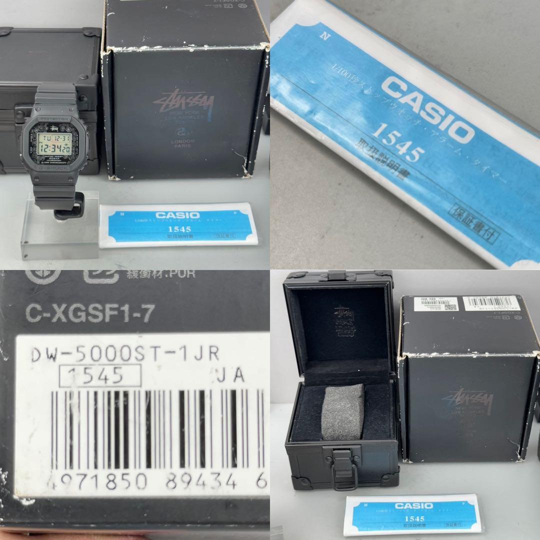 未使用極美品 箱説付G-SHOCK DW-5000ST STUSSY限定コラボ - メルカリ