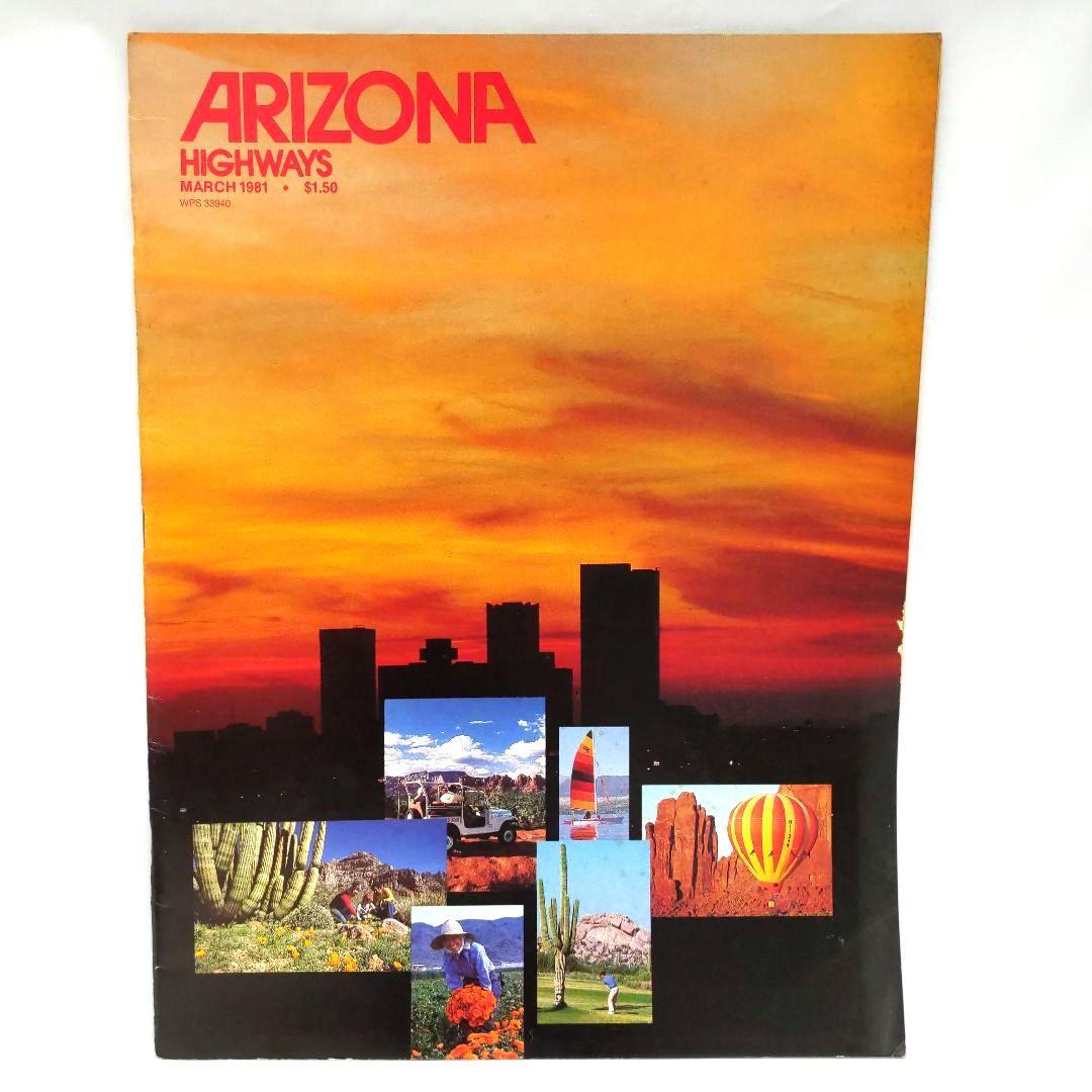 ARIZONA HIGHWAYS 1981年 1年分 アリゾナハイウェイ 洋書 - メルカリ