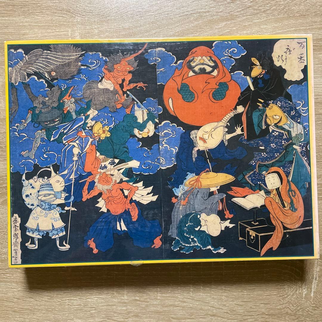 サンバード　ジグソーパズル　百器夜行　芳年　750P 吉岡米二郎　江戸の遊び絵 サンバード ジグソーパズル 百器夜行 芳年 750P 吉岡米二郎 江戸の遊び