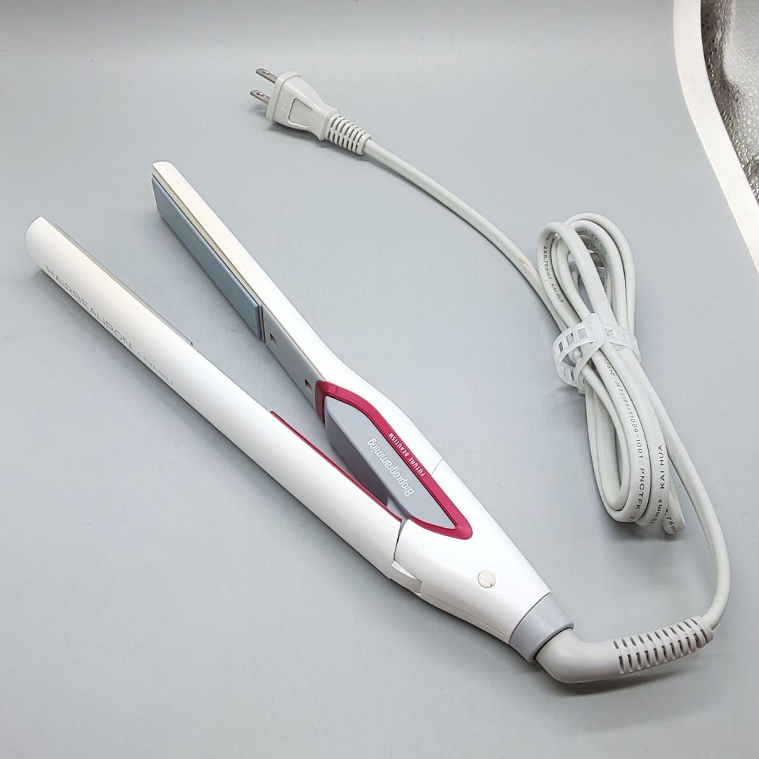 ヘアビューロン リュミエリーナ ストレート《正規品・動作良好・良品》793