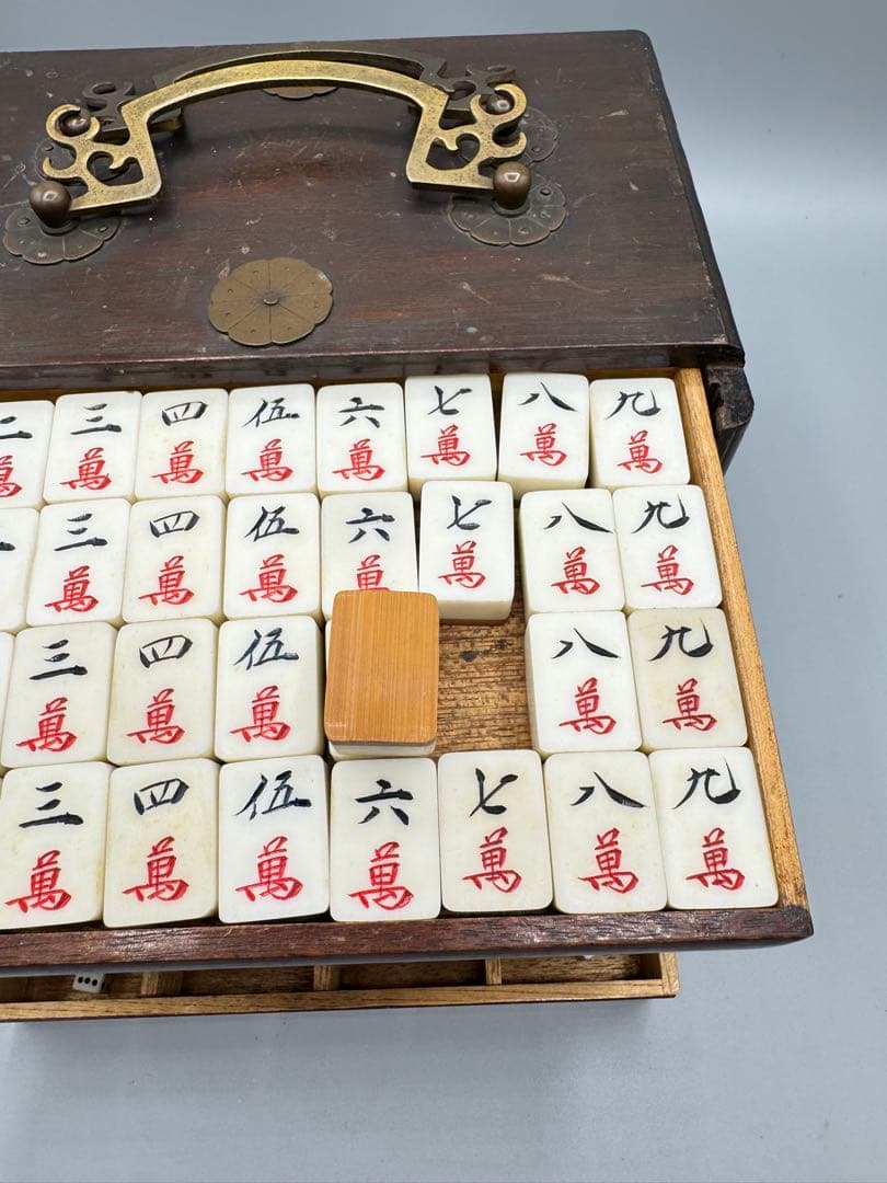 麻雀牌 木箱 レトロ 当時もの アンティーク アンティーク 麻雀牌 木箱