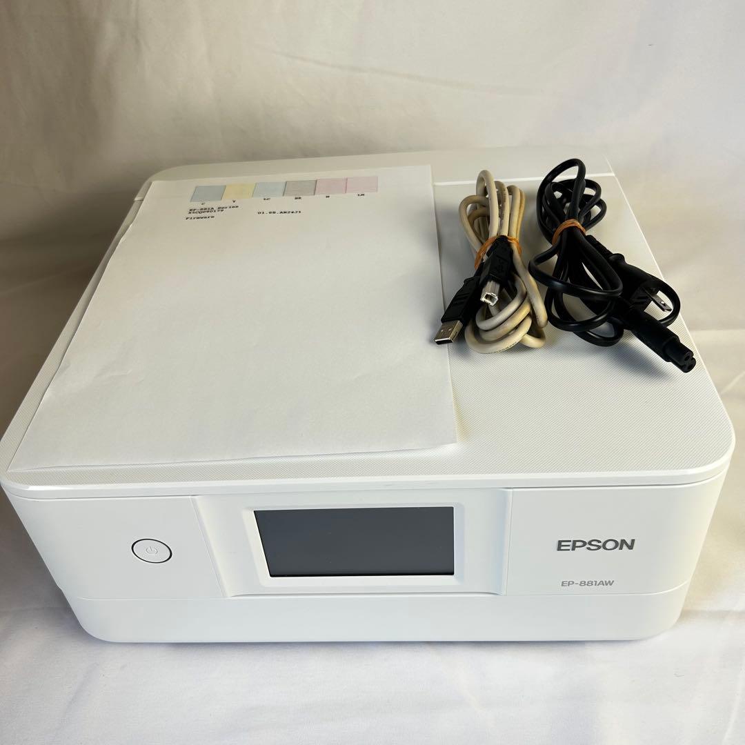 【専用】《動作品》EPSON EP-881AW インクジェットプリンター 複合機