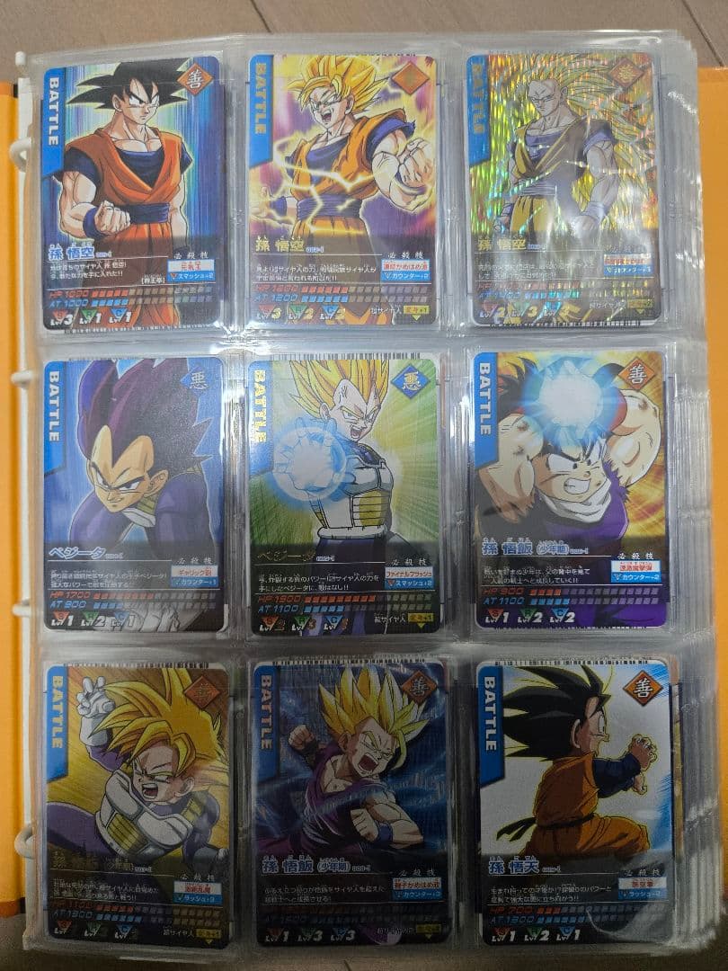 データカードダスドラゴンボールZまとめ売り ドラゴンボールZ データカードダス 金レア まとめ売り - メルカリ