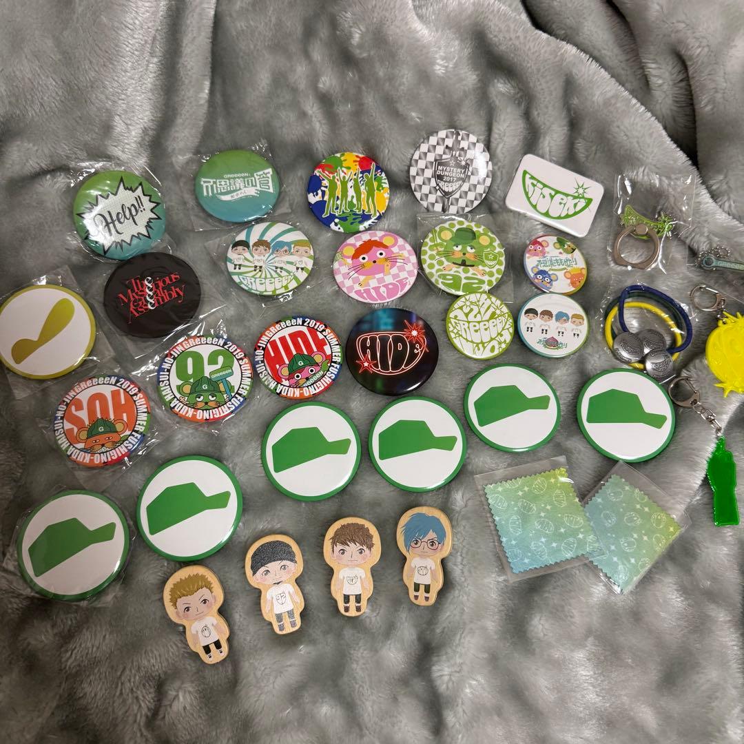 GReeeeN GRe4NBOYZグッズ まとめ売り 36個セット - メルカリ